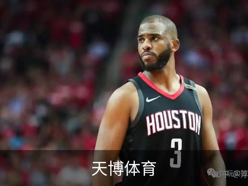 天博体育-天博体育中国官网-TianboSports